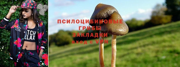 меф VHQ Дмитровск