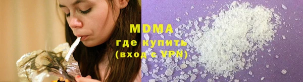 меф VHQ Дмитровск