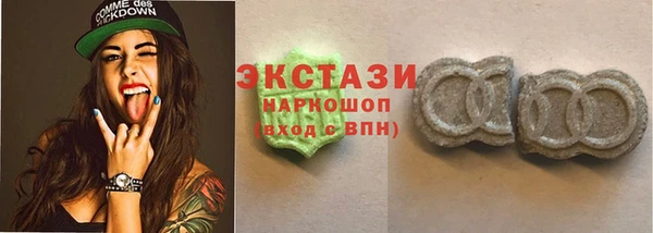 бутик Дмитров