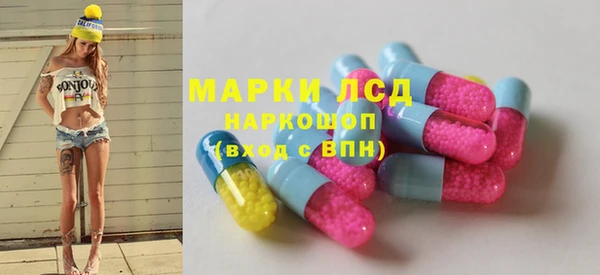 хмурый Дмитриев