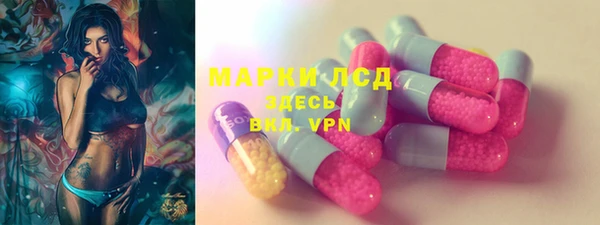 меф VHQ Дмитровск