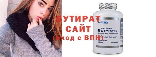 хмурый Дмитриев
