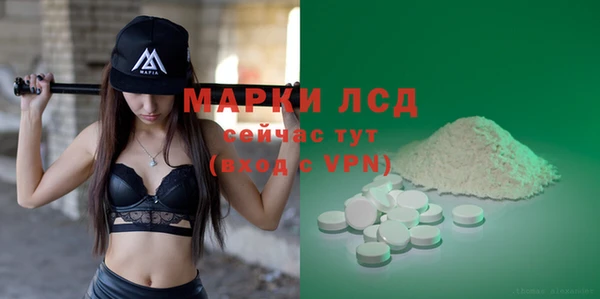 хмурый Дмитриев