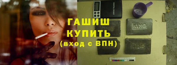 меф VHQ Дмитровск