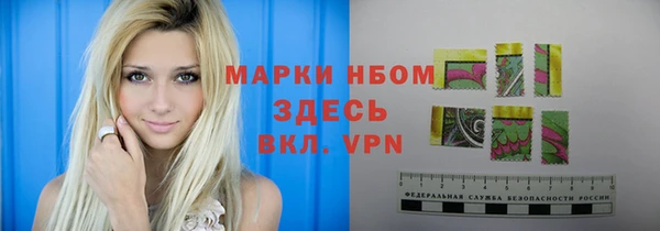 меф VHQ Дмитровск