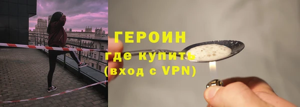хмурый Дмитриев