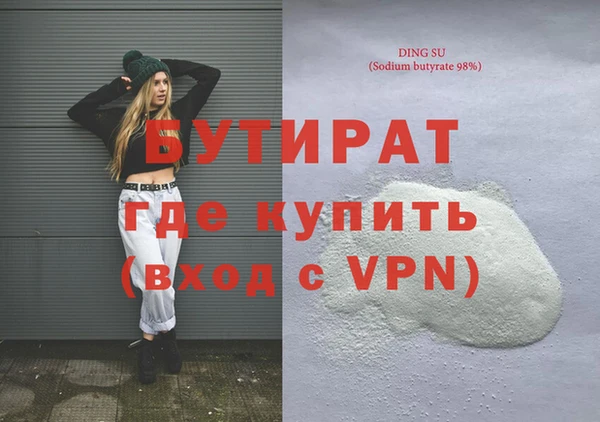 хмурый Дмитриев