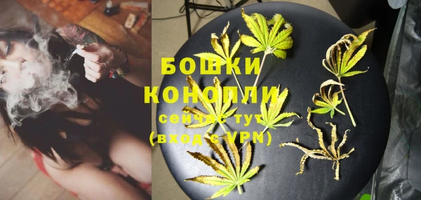 бутик Дмитров