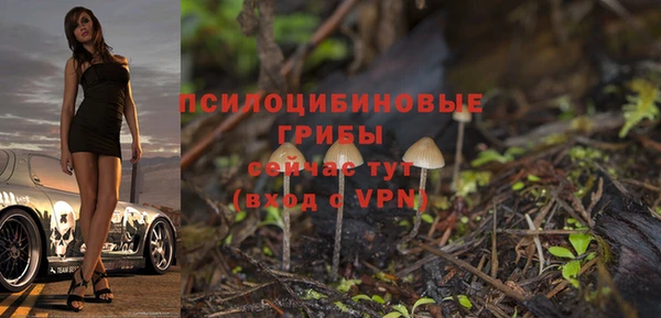 меф VHQ Дмитровск