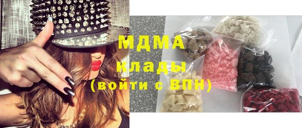 меф VHQ Дмитровск