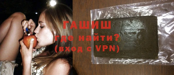 хмурый Дмитриев