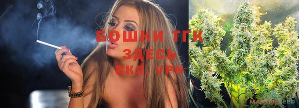 меф VHQ Дмитровск