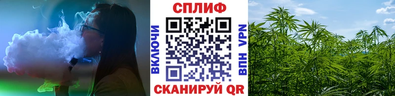 KRAKEN сайт  Ермолино  Бошки Шишки тримм 